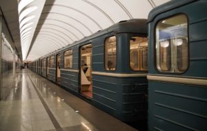 Metro Moscou