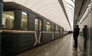 Metro Moscou